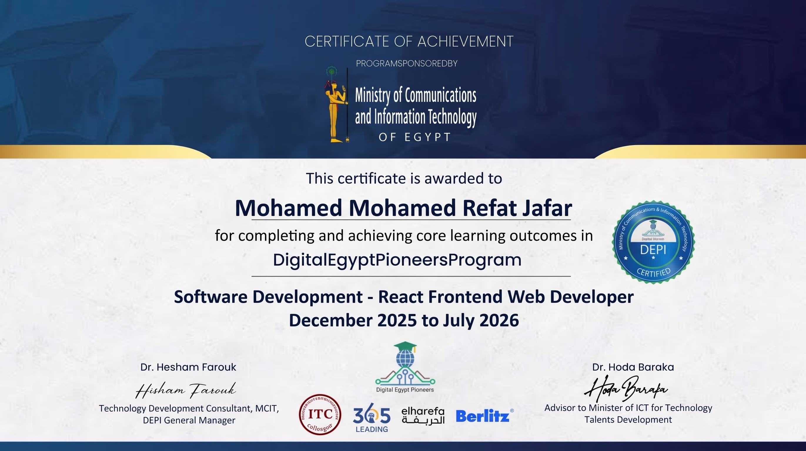 React Frontend Web Developer – Digital Egypt Pioneers Initiative (DEPI)